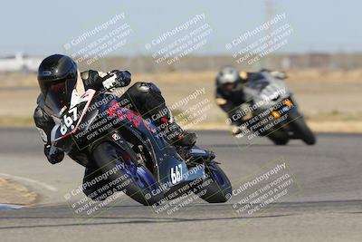 media/Oct-28-2023-Carters at The Track (Sat) [[6655240195]]/A Group/940am (Sweeper)/